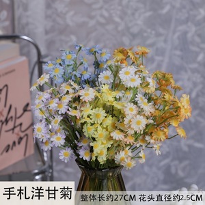 Fleurs artificielles en soie Jinxi, dessinées à la main, à la camomille, pour décorations de mariage et de maison, couleurs champagne, blanc, rose, jaune, orange, bleu - Product Image 5