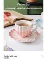 Ensemble tasse et soucoupe en céramique écologique résistant à la chaleur, motif coquillage nacré, mug sirène irisé avec poignée en perle, idéal pour café, mariage, cadeau