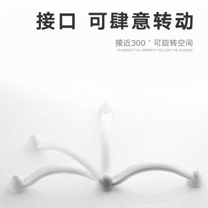 Hundred-<b>Year</b> <b>Grace</b> Bathroom Safety Handrail 120 Kg Load Capacity Non-Slip Plastic Modern Design For Elderly Support - Product Image 4