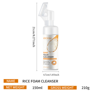 MOOYAM OEM Arroz Espuma <span class=keywords><strong>Facial</strong></span> 150ml Extracto de Arroz <span class=keywords><strong>Natural</strong></span> Limpia Suavemente La Piel Opaca - Product Image 3