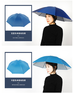 Parapluie de pêche personnalisé à double couche, grand format, coupe-vent, protection UV, parapluie d'extérieur - Product Image 6
