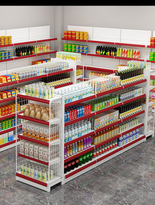 Étagère de supermarché métallique légère réglable, présentoir à bijoux, support de présentation en grille métallique, étagères de supermarché - Product Image 6