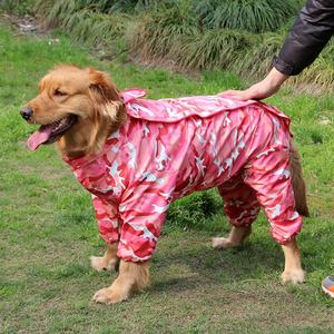 Chubasquero todo incluido para perros medianos y grandes, abrigos de lluvia dorados para perros - Product Image 3