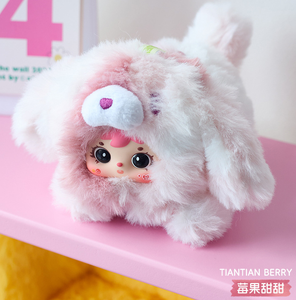 ตุ๊กตา<span class=keywords><strong>ซาน</strong></span>เซียว<span class=keywords><strong>เหมา</strong></span> 'น้องหมาน่ารัก' กล่องสุ่ม ตุ๊กตาการ์ตูนน่ารักสร้างสรรค์ ของขวัญวันเกิดเด็ก ของเล่นเซอร์ไพรส์ ซามูเอล - Product Image 4