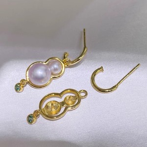 Accessoires en perles DIY 22567, argent S925, support vide pour boucles d'oreilles, double perle, bijoux en or 18 carats, clip d'oreille avec perles de 5 à 8 mm - Product Image 2