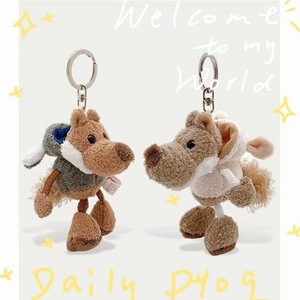 Porte-clés loup en peluche mignon, pendentif animal en peluche doux, cadeau personnalisé avec logo pour fête - Product Image 1