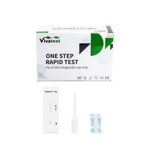 Paludisme P.f. <span class=keywords><strong>Kit</strong></span> de <span class=keywords><strong>test</strong></span> rapide Ag certifié CE, outil de diagnostic pour la détection précise de l'antigène du Plasmodium falciparum - Product Image 2