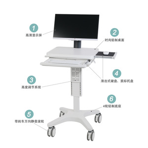 Great Cause Smart Mobile <b>Workstation</b> 450mm470mm Work Surface 700mm-1000mm Height Adjustable Medical Trolley - Product Image 5
