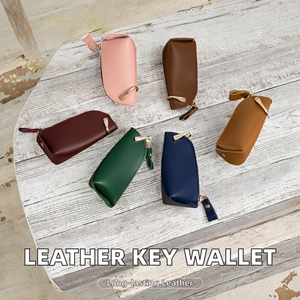 Pu Leather Vintage Key <b>Wallet</b> Zipper Car Key Case Organizer <b>Holder</b> with Key Pouch Durable Leather Key Pocket Made in China - Product Image 2