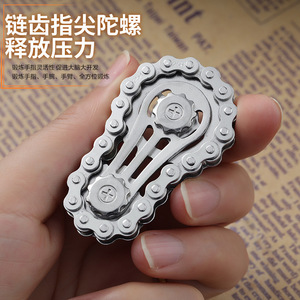 Fidget Spinner Chaîne de Vélo en Métal, Jouet Anti-Stress à Engrenages Mécaniques pour Soulagement du Stress et Utilisation Quotidienne EDC - Product Image 3