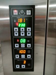 Four à convection commercial numérique intelligent 5/12 plateaux électrique/gaz pour la vente de <span class=keywords><strong>boulangerie</strong></span> - Product Image 5