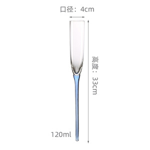 Verre à tige longue Volume 170ml 6OZ petites flûtes à <span class=keywords><strong>champagne</strong></span> - Product Image 1