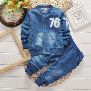 Ropa Infantil al por Mayor, Conjunto de 2 Piezas de Abrigo Azul y Jeans para Niños - Product Image 1