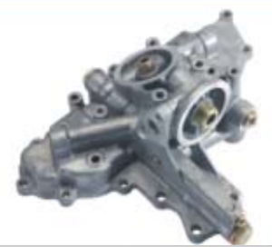 Couvercle de refroidisseur d'huile 12617-37145 pour Nissan FD42 - Product Image 3