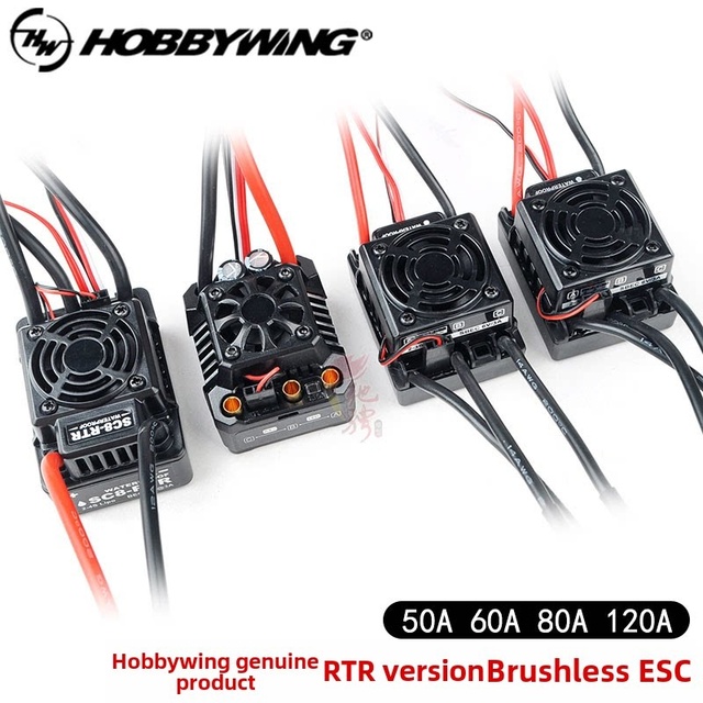HaoYing Brushless ESC 60A/50A/80A/120A/150A Max Current for RC Model Cars