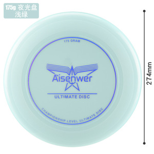 Aisenwer phát sáng 175G Pro <span class=keywords><strong>Frisbee</strong></span> Đĩa bay đêm cho các trò chơi đội ngoài trời và vật liệu PE thể thao dành cho người lớn - Product Image 5