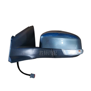 Conjunto de Espejo Retrovisor para Ford Mondeo, Esférico, con Calefacción, Lado Izquierdo, 350 mm, Material ABS, Número de Pieza AS79-17683-AB AS79-17682-AB - Product Image 1