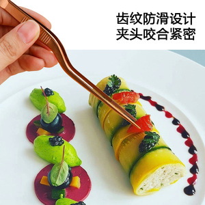 Thickened chef's colorful gun-shaped food tongs, irregularly shaped tweezers, stainless steel for plating <b>cold</b> and <b>hot</b> dishes, - Product Image 3
