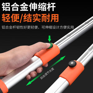 Tijeras para setos Basil, hoja de acero con alto contenido de carbono de 45-60 cm, capacidad de corte de 1.5 pulgadas, mango telescópico, herramienta manual de jardín naranja - Product Image 5