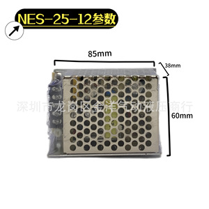 Mean Well Nes-25-12 12V 2A Ac Dc <b>Switching</b> Power Supply For Led <b>Lighting</b> - Product Image 2