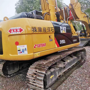 สภาพดี ของแท้จากญี่ปุ่น รถขุดมือสอง Cat 315 ขนาด 15 ตัน ขาย - Product Image 4