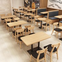 Canapés de restaurant modernes et minimalistes, sièges avec rangement mural, tables de repas personnalisables pour hot pot, chaises en cuir PU