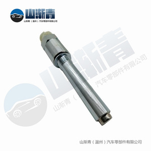 เซ็นเซอร์วัดความเร็วรถยนต์วอลโว่ 217120002201 SJQ-1105 สำหรับเปลี่ยนซ่อม - Product Image 5