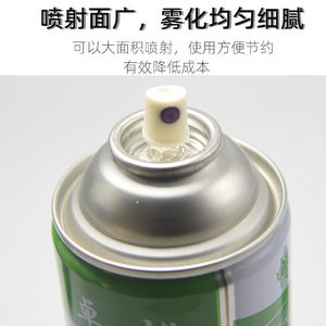 Adhesivo en aerosol Bangergu Super 77, pegamento multiusos para publicidad, bordados, folletos para exteriores, aplicación en paredes. - Product Image 5