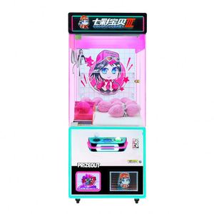 Ninix Seven Stars Baby II Machine à griffes commerciale en libre-service à thème anime, en acier inoxydable, avec LED rose-violet vives - Product Image 6