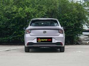 <span class=keywords><strong>MG4</strong></span> 2026 437 Calm, Oferta Especial, Espacioso Compartimiento Trasero, Interior Premium, Para Viajes Familiares, Para Usuarios Conscientes del Consumo de Energía - Product Image 6