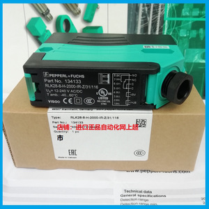 เซ็นเซอร์ตรวจจับแสง Pepperl+Fuchs RLK28 รุ่น 8-H-2000 IR-Z/31/116 แบบรีเลย์ - Product Image 5