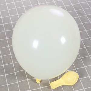 Globo de Látex Color Amarillo Caramelo Pastel de 12 Pulgadas <span class=keywords><strong>para</strong></span> <span class=keywords><strong>Cumpleaños</strong></span>, en Oferta - Product Image 1