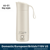 Bouilloire Électrique Portable Intelligente 300W 400ml en Acier Inoxydable 304 avec Affichage Numérique, Contrôle 4 Niveaux, Isolation 12H, Anti-Fuite pour Maison, Voyage, Bureau