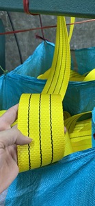 SANBOO Sangle de fixation robuste en polyester jaune de 75 mm pour l'emballage et la logistique - Product Image 3