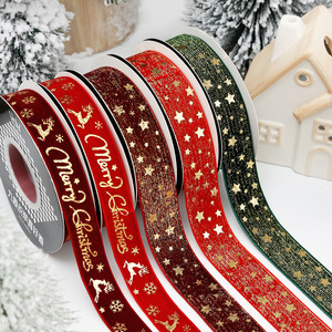 Nine-Colored <b>Ribbon</b> Christmas Velvet <b>Ribbon</b> 2.5cm Gold Foil Print Handmade Gift Decoration - Product Image 1