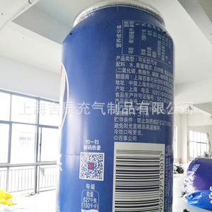 โมเดลเป๊ปซี่โคล่าเป่าลม ขนาด 330 มล. สำหรับโฆษณาการ์ตูน - Product Image 4