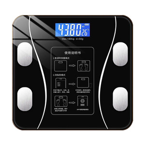 Smart Body Fat <b>Scale</b> Square Touch Sensing Rechargeable High Precision Built In Battery Home Electronic <b>Weighing</b> Device - Product Image 1