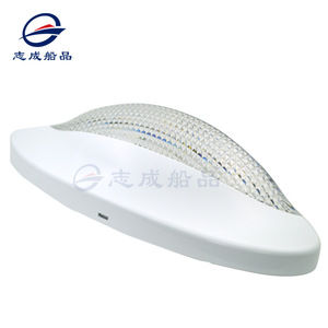 Productos Náuticos Zhi Cheng, Lámpara Halógena Interior Impermeable de 10W 12V para Puerta de Autocaravana - Product Image 2