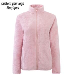 Vêtements de sport pour femmes Aoyema, manteau d'hiver pour femmes, fermeture éclair, polaire rembourré, manches longues, chaud, doux, col montant, veste d'extérieur - Product Image 1