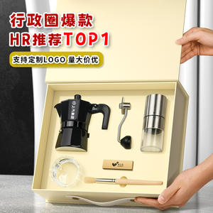 Juego de Regalo de Café Duo, Cafetera Moka de Aleación de Aluminio, Mini Cafetera Espresso, Conveniente para el Hogar y la Oficina, Caja de Regalo, Regalo de Año Nuevo - Product Image 2