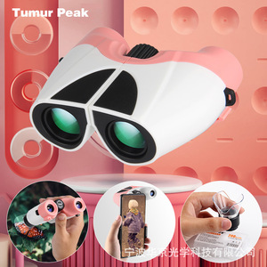 Binoculares Tumur Peak 4 en 1 con revestimiento múltiple para fotografía al aire libre para niños - Product Image 1