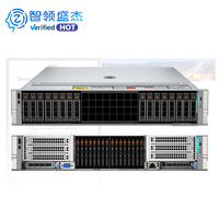 Serveur Rack 2U PowerEdge R770 Intel Xeon Scalable DDR5 RAM pour Stockage d'Entreprise, IA, Cloud et Virtualisation en Centre de Données