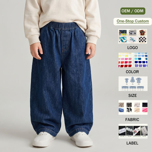 Custom OEM Factory Baby Boys Girls Baggy Balloon Fit Jeans Casual Toddler Kids Cotton Elastic Waist Wide-Leg Denim Harem Pants