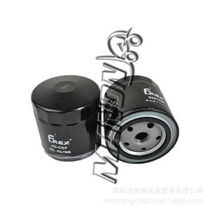 Filtre à huile Frk 15601-76009-71 pour pièces de moteur de chariot élévateur Toyota - Product Image 2