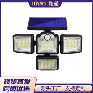 Four Sided Solar Led Wall <b>Light</b> With <b>Motion</b> <b>Sensor</b> Outdoor Waterproof Courtyard Lighting - Product Image 5