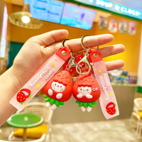 Porte-clés pendentif fraise créatif authentique, accessoire de sac exquis pour couple, petit cadeau, breloque quotidienne