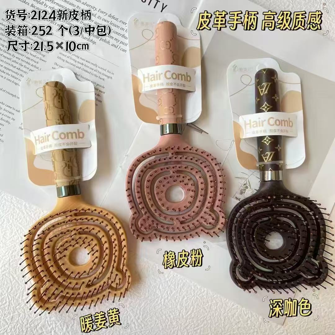 2124 Leather Handle Cat Head Hollow Out