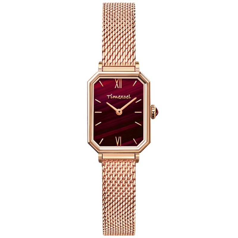 โรสโกลด์-R