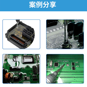 เจลซิลิโคนใส Dazexi รุ่น DZX-GNJ01 สำหรับป้องกันแผงวงจร PCB กันกระแทก ป้องกันการเสียหายของอุปกรณ์อิเล็กทรอนิกส์ - Product Image 3