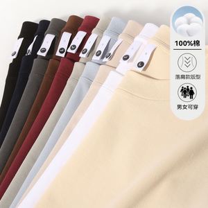 T-shirt unisexe personnalisé 100 % coton pour homme, tissu tricoté teint en fil de haute qualité, col rond, manches courtes, coupe classique - Product Image 2